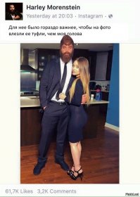 Смешные комментарии и высказывания из социальных сетей