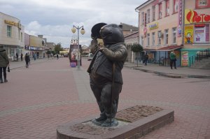 Бобруйск, Беларусь - недавно был там.