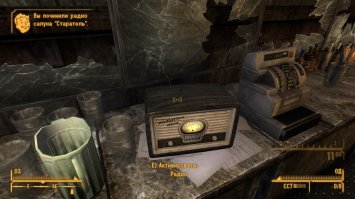 Первая картинка в голове по видосу -  Fallout. (про чё поёт не знаю)