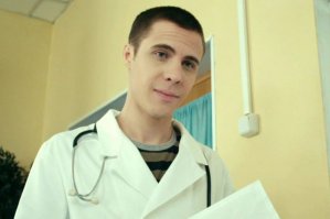 Он одобряет