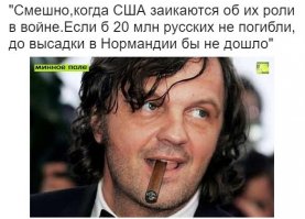 Потерянный архив. Цветные фотографии послевоенного СССР