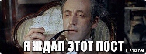 Правда о Шерлоке Холмсе. Каким порокам предавался мыслитель с Бейкер-стрит