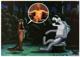 Да люди ведь разные бывают