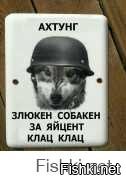 Как укушу больно! Почему люди кусают друг друга?