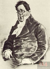 Вы представляете себе другого Пьера Безухова...?