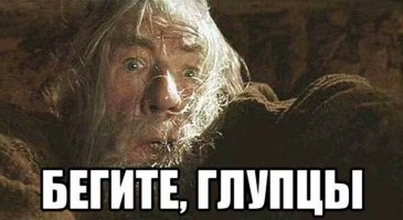Не грустные картинки