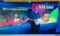 Житель Башкирии устроил показательное избиение неверной жены перед камерой