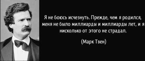 Подборка забавных и смешных надписей. Часть  3