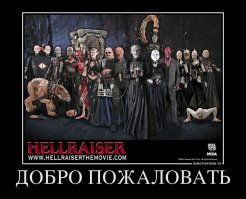 Это невозможно.Это что-то адское.