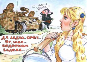 Танковый музей в Мунстере 