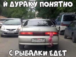 А может это какой то чикатило бабу в багажик запихнул, она дала сигнал, мол "спасите!"