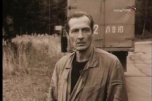 Кто вспомнит фильм 1990 года.Там инопланетный разум только.Атмосфера у фильма не передать.
