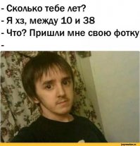 А вот и ещё один