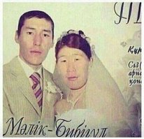 Война войной