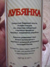 Свежая подборка демотиваторов, которые поднимут вам настроение