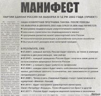 Да это мелочи!