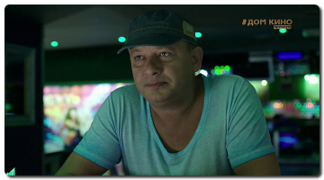 А я помню, последнее,что с ним смотрела - "Небесный суд", классная роль. Ужасно, что такой молодой, самый расцвет, такой актер интересный...