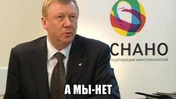 Главная заповедь толерантности