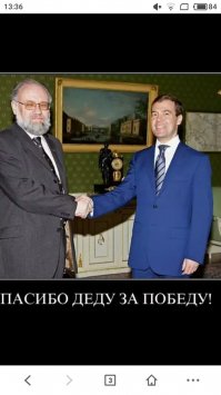 Чё серьезно???