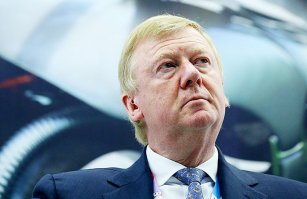 Современные технологии добрались и до Африки