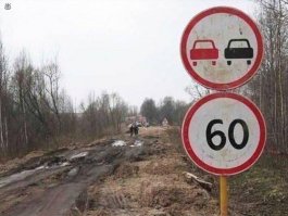 Свежая подборка демотиваторов, которые поднимут вам настроение