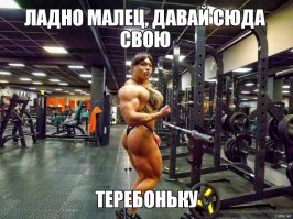 Доктор из Варшавы разбивает женские сердца в интернете!