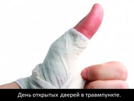 А вы так сможете?