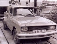 Уникальные модели советских автомобилей, которых никогда не существовало