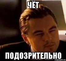 До чего-же херовая у них служба внутренней безопасности! Папа маньяк, у сына 40 стволов, он игрок в казино....
Вот нифига не поверю, что у него всё ровно было, и вдруг с глузда съехал.