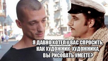 Павленский зажигает во Франции