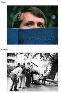 На съёмочных площадках популярных фильмов