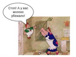Работающие на МКС астронавты показали, как будет вести себя спиннер в невесомости 