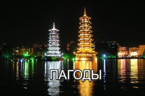 Кинешма - настоящая русская провинция