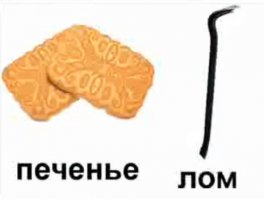 Исландия бросает вам вызов, предлагая спеть самую сложную караоке-песню в мире