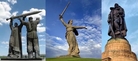 Мало кто знает, что одна из самых известных и высоких советских скульптур    Родина-мать зовет! , которая установлена в Волгограде на Мамаевом кургане, является лишь второй частью композиции, которая состоит сразу из трех элементов. Этот триптих (произведение искусства, состоящее из трех частей и объединенное общей идеей) включает в себя также монументы:  Тыл   фронту , который установлен в Магнитогорске и  Воин-освободитель , расположенный в Трептов-парке в Берлине. Все три скульптуры объединяет один общий элемент   Меч Победы.