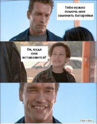 Ну да?Только в 2017?Или Американскую лицензию?Он давно гонял на танке, а потом выкупил его себе в личное пользование.