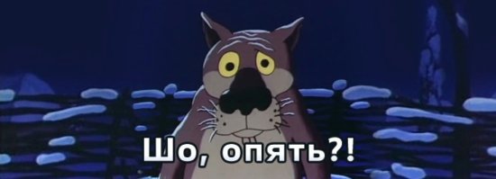 10 грядущих «концов света», которые нужно не проспать