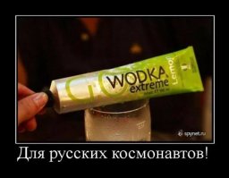 Аллергия на водку. Фельдшер — о тех, кого алкоголь убивает после одного глотка