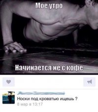 20 людей, у которых день явно не задался