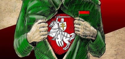 1. Ну не известно, каких героев сделают после Лукашенко. Не тех ли с лозунгами "Жыве Беларусь"? Дайте только им возможность. С Россией тоже самое если вдруг Навальный победит.
2. Про РОА и Локотскую республику итд я уже делал посты.