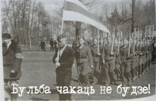 А эти с лопатами куда?