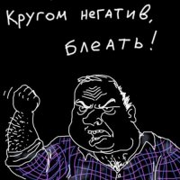 Дичь недели: старики-разбойники и парковки-призраки