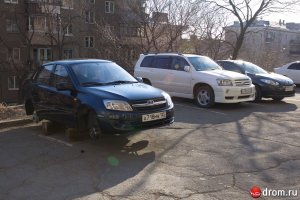 Как вариант: