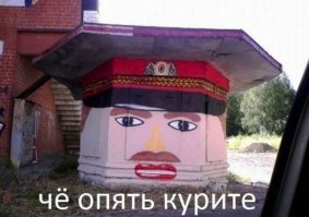 А как украсили ваш двор?