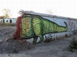 А как украсили ваш двор?