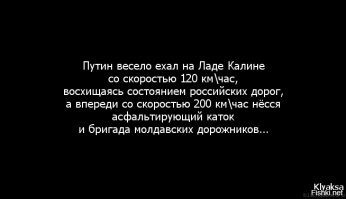 Забавные комментарии из социальных сетей