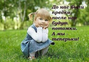 Дичь недели: старики-разбойники и парковки-призраки