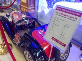 Полагаю, дело восстановления машинок не только интересное. Но и прибыльное :)