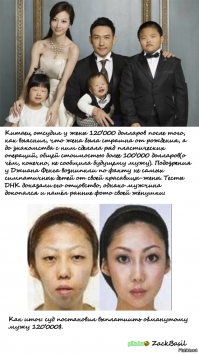 Помните квартет дружно смеющихся младенцев? А они уже взрослые!