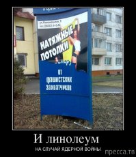 Гении маркетинга, поднявшие продажи на 146%